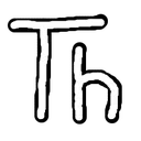 logo_thonny logo_thonny