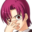 bazettedisgust Discord emoji