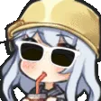astroSippingShades2