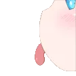 megalickreversed