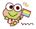 gay