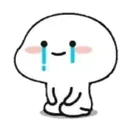 NuuCri