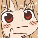 ThinkHmmm Discord Emoji