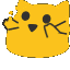 ameowpartyattention Discord Emoji