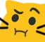 meowhuh Discord Emoji