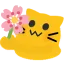 Meowflower Discord Emoji