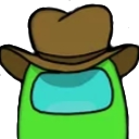 amongvaqueiro Discord emoji