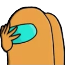 amongdecepo Discord emoji