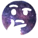 Infinite Think Discord Emoji