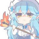 LamyFire