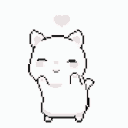 Love Cat love_cat Discord Emoji