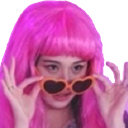 ChaengShades Discord emoji