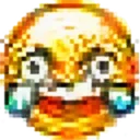 erg