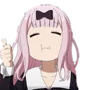chikathumbsup