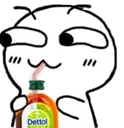 sip sip