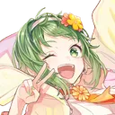 gumipeace