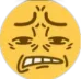 ew