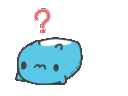 BCConfuseRoll Discord emoji