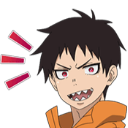 a_Shinra_Hey Discord emoji