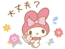 melody