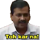 tokarna