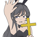 MaiRepent Discord emoji