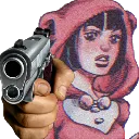 GunDaiya