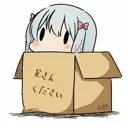 boxie