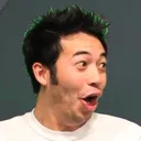 Pog2 pog2 Discord Emoji