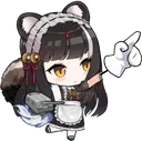 SkunkPoint