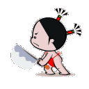 Thinking Discord Emoji