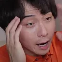 haiya haiya
