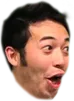 pog Discord Emoji