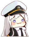 konotsumida