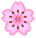 AE_FlowerLotus Discord emoji