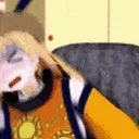 OkinaSeethe