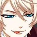 mmhhmm Discord Emoji