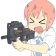 gundere