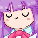 RikaUwU Discord Emoji