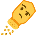think_shaker Discord Emoji