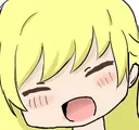 ShinoAYAYA Discord Emoji