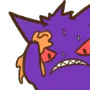gengarSweat