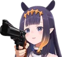 InaGun