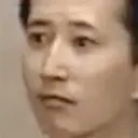 wtf