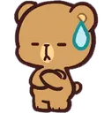 huh