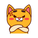 Angrycat angrycat Discord Emoji