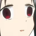 huh