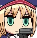 ARToriaGun