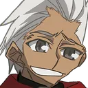 GarCringe