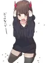 uwu Discord Emoji